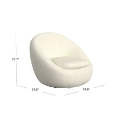 Round Swivel Chair White Sherpa - HomePop -Chair Promotion Store GUEST 394aa67e a5dd 4265 b0ca 223020a55cc3